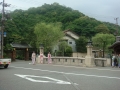 Kinosaki